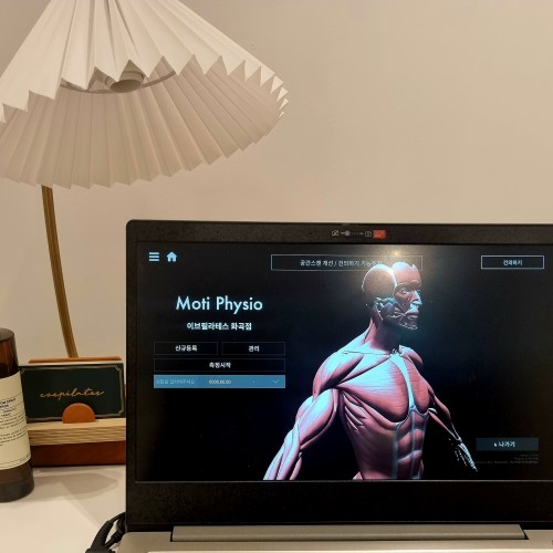 이브필라테스 화곡점, 지도자반 모집 개시 이브필라테스 화곡점, 지도자반 모집 개시