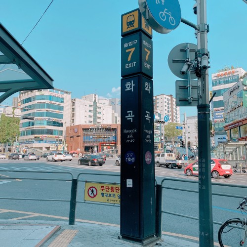 이브필라테스 화곡점, 회원 감사 이벤트 이브필라테스 화곡점, 회원 감사 이벤트