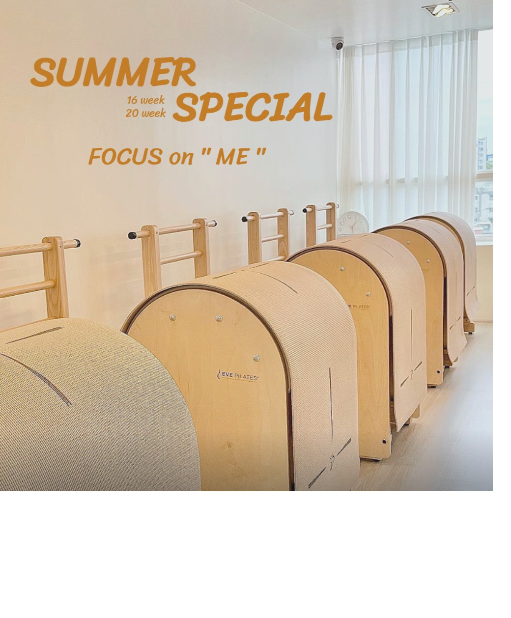 직장인 글쓰기 수업, 커뮤니케이션의 경쟁력 직장인 글쓰기 수업, 커뮤니케이션의 경쟁력