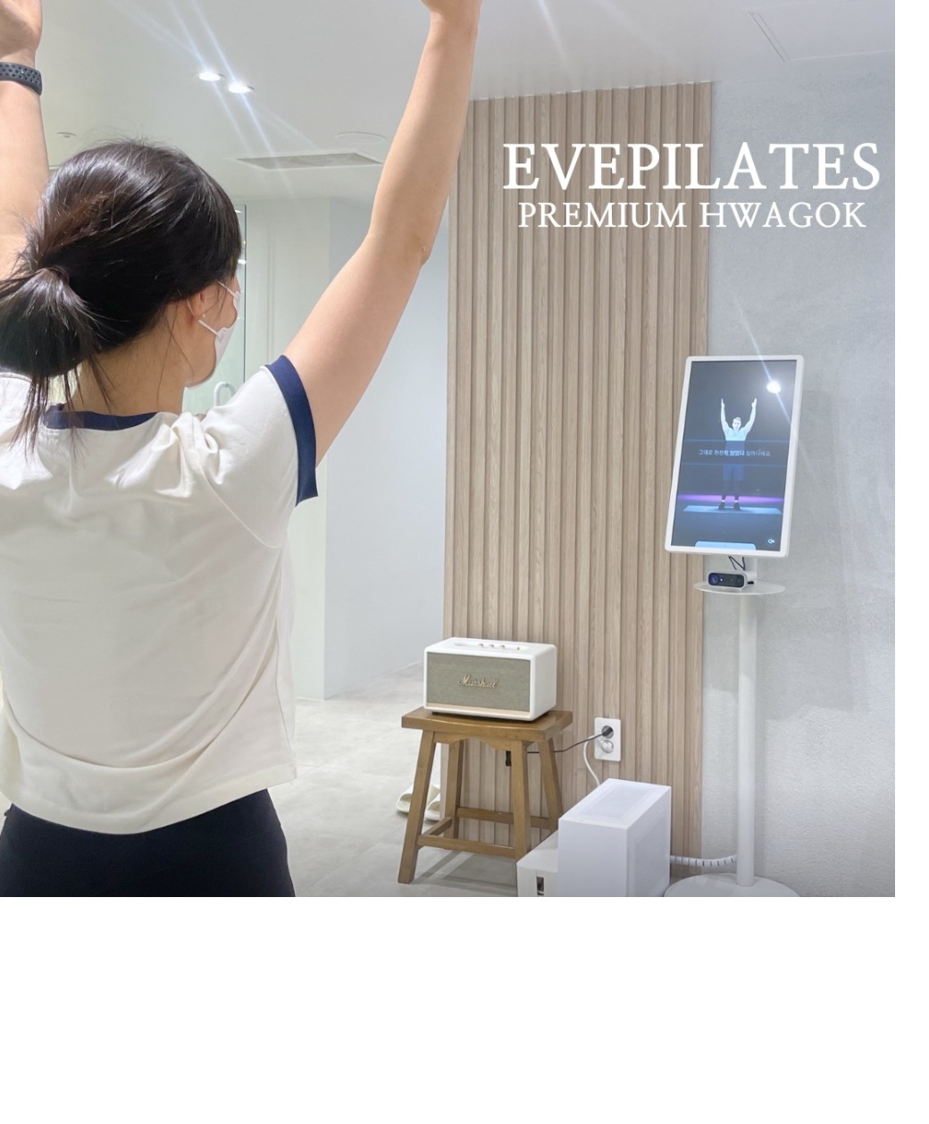 따뜻한 연말, 나눔으로 배우는 시민교육의 의미