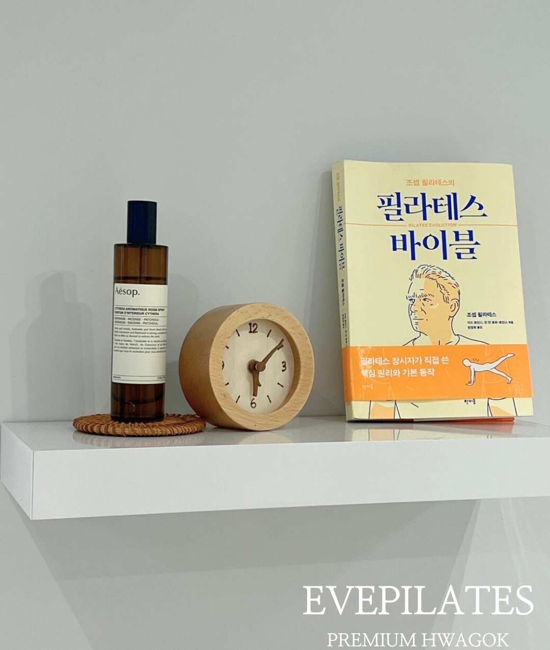 시민공동체 리더십 교육 ? 협력의 배움이 지역을 움직인다 시민공동체 리더십 교육 ? 협력의 배움이 지역을 움직인다